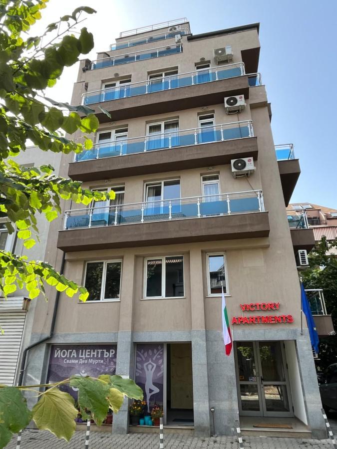 Aparthotel Victory Sofia Exterior photo